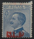 ** 1920 -  Regno - B.L.P. - Vittorio Emanuele III, 25c Azzurro (3), Gomma Integra, Cert. G. Chiavarello (1.400) - Publicité