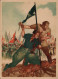 Cart Cartolina - Militare -1900 - Militari  - Lotticino Di 14 Cartoline BOCCASILE Militari Non Viaggiate - Postage Due
