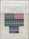 ** 1943 -  RSI -  Base Atlantica,1929 "Imperiale" Sopr. (cat 6,8/11+6g,8/11g) Blocco Di 8 G.i. Cert. Diena - Emissions Locales/autonomes