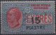 ** 1922 - Levante - Espresso Di Italia (2) Soprastampato + Grande,integro, Cert Raybaudi / Cilio (1.875) - Bureaux D'Europe & D'Asie