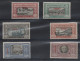 * 1924 -  Eritrea -   Manzoni (71/76) Sopr. In Rosso, Serie Completa TL, 6 Valori, Cert D.Fabris (880) - Eritrea