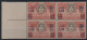 ** 1940 - Somalia - Espresso (8) Dent. 14, Quartina, Bordo Di Foglio Integra, Cert. Fabris/Cilio F.to  E. Diena (15.000) - Somalie