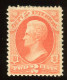 * 1873 " Official Stamps - Interior Dept." 2 Cent Vermillion  Hinged Xf85 (O16-150) - Offices In China