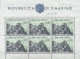 ** 1958 - San Marino - Foglietto Panorama (Bf 18) Gomma Integra Originale, Cert D. Fabris (1.375) - Blocs-feuillets