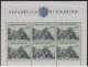 ** San Marino Foglietto Veduta N 18 Gomma Integra - Blocks & Sheetlets