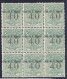 ** San Marino 1924 Segnatasse Per Vaglia Sassone Blocco Di 9 Valori Centratissimi Del N 2 Gomma Integra - Postage Due