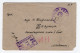 25.10.1945. YUGOSLAVIA,SERBIA,TO IV ARMY PARTIZAN MAIL,IV ARMY CENSOR,LETTER INSIDE - Lettres & Documents