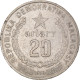 Monnaie, Madagascar, 20 Ariary, 1978, British Royal Mint, TTB, Nickel, KM:14 - Madagascar