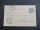 Österreich 1905 GA 5 Heller Wien 3 - Vöslau Mit K1 Vöslau Bestellt Abs. Heinrich Mattoni Mineralwasser Tuchlauben 12 - Briefkaarten