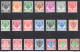 1950-55 KEDAH - Stanley Gibbons N. 76/90 - 21 Valori - Serie Completa - MH* - Autres & Non Classés