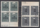 PR CHINA 1958 - Chinese Fossils CTO In Blocks Of 4 With Margin - Gebraucht