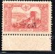 2622. TURKEY 1914 20 P.EUROPE CASTLE, UNIDENTIFIED OVERPR. MNH.RUST - Neufs