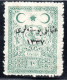 2624. TURKEY IN ASIA 1921 10 P. # 46 MLH - 1920-21 Kleinasien