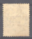 Australie  :  Yv  61  (o) - Used Stamps