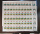 Thailand Stamp FS 1992 Visit ASEAN Year - Thaïlande