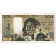 France, 500 Francs, Pascal, 1980, R.112, TTB, Fayette:71.21, KM:156e - 500 F 1968-1993 ''Pascal''