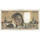 France, 500 Francs, Pascal, 1980, R.112, TTB, Fayette:71.21, KM:156e - 500 F 1968-1993 ''Pascal''