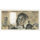 France, 500 Francs, Pascal, 1980, P.124, TTB, Fayette:71.22, KM:156e - 500 F 1968-1993 ''Pascal''