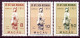 Macao 1953 Y.T.360/62 **/MNH VF/F - Neufs