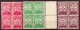 Arabia 1930 Y.T.89,92,93 Block Of 4 **/MNH VF/F - Arabia Saudita