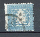 JAPON -  1872 Yv. N° 6A Sans Caractère (o) 1s Bleu  Cote 400 Euro BE R  2 Scans - Usati