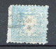 JAPON -  1872 Yv. N° 6A Sans Caractère (o) 1s Bleu  Cote 400 Euro BE R  2 Scans - Oblitérés