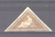 Cap De Bonne Espérance  :  Yv  1  *  Signé - Cape Of Good Hope (1853-1904)