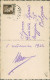 CASTELLI SIGNED 1930s POSTCARD - KIDS & MUSIC & FLOWERS - LA CANZONE DELLA FELICITA' - EDIZ. CARISH / DEGAMI 93 (5208) - Castelli