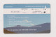 BHUTAN -  Solar Eclipse Remote  Phonecard - Butan