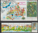 SAN MARINO - 1984/1994 - COLLECTION SERIES COMPLETES + BLOCS / FEUILLETS OBLITERES 3 PAGES ! COTE YVERT = 64 EUR. - Collections, Lots & Séries