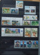 LOT De 62 Timbres EUROPA  NEUFS De 2007 - 2007