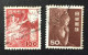 1952 /53 - Japan - Miroku, Bosatsu Chugu-ji Temple, Nara - Cormorant Fishing - Used Stamps