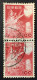 1953  - Japan -  Cormorant Fishing - Oblitérés