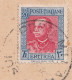 2054 - AFRICA ORIENTALE  -Cartolina Illustrata Del 1936 Da Posta Militare N. 105 A Genova Con Cent. 20 Azzurro E Rosa  . - Africa Oriental Italiana