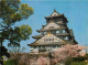 Japon - Osaka - Osaka Castle - The Castle Tower - Nippon - Japan - CPM - Voir Timbre - Voir Scans Recto-Verso - Osaka