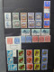 Delcampe - Schweiz Sammlung Ab1960 Meist Gestempelt Aber Teils Auch Dual Gesammelt #LW979 - Collections