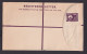 Briefmarken Pakistan Ganzsache 53 Paisa Einschreibeumschlag 189 X 113 Mm - Pakistan