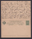 Briefmarken Rußland Levante Ganzsache P2 Frage + Antwort N. Frankfurt Kat 320,- - Briefe U. Dokumente