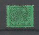 1868 Stato Pontificio 2 Cent Verde Dentellato, Usato (dentello Angolo Sinistro Corto) - Papal States