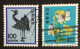 1981  - Japan -  Fauna, Flora And Cultural Heritage - Used Stamps