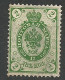 Finland Russia 1891 Stamp 2 Kop. Mint No Gum - Neufs