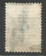 Finland Russia 1891 Stamp 2 Kop. Mint No Gum - Unused Stamps
