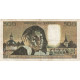 France, 500 Francs, Pascal, 1968, S.4, TB+, Fayette:71.01, KM:156a - 500 F 1968-1993 ''Pascal''