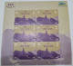 Saudi Arabia Stamp Winter At Tantora Alula 2023 (1445 Hijry) 7 Pieces Of 3 Riyals + First Day Version Cover - Arabia Saudita