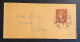 France Frankreich 1921 Enterier Postaux Streifband Yvert: 189-BJ2 Gestempelt/o LEMANS SARTHE - Streifbänder