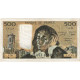 France, 500 Francs, Pascal, 1976, G.58, TB+, Fayette:71.14, KM:156d - 500 F 1968-1993 ''Pascal''