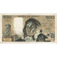 France, 500 Francs, Pascal, 1979, V.104, TB+, Fayette:71.20, KM:156e - 500 F 1968-1993 ''Pascal''