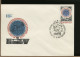 RUSSIA CCCP - FDC 1971 - SOUTH POLE - Antarctische Expedities