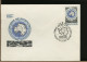 RUSSIA CCCP - FDC 1971 - SOUTH POLE - Antarctische Expedities