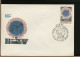 RUSSIA CCCP - FDC 1971 - SOUTH POLE - Antarctische Expedities